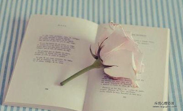 心理(lǐ)障礙 樂(yuè)觀心理(lǐ)咨詢