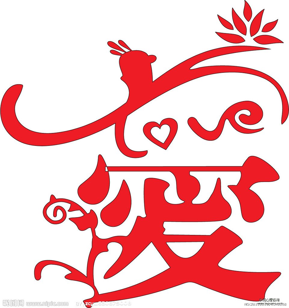 樂(yuè)觀心理(lǐ)咨詢中心