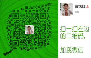 上(shàng)海(hǎi)心理(lǐ)咨詢公司